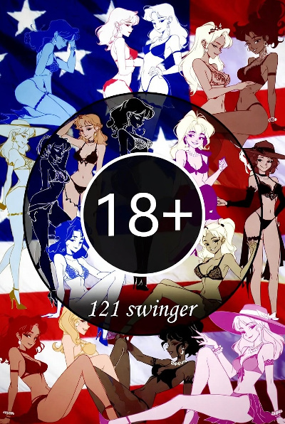121 SWINGER Logo